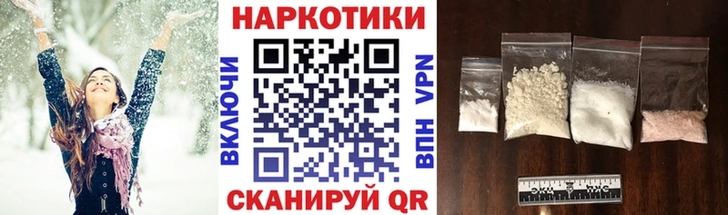 Купить Конопля  Меф  ГАШИШ  Кандалакша