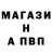 Первитин винт 966 _33