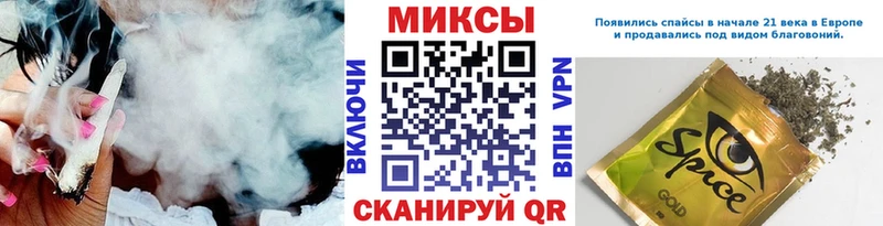 Бутират Butirat  Купить где  Кандалакша 
