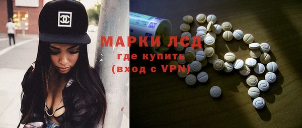 spice Иннополис