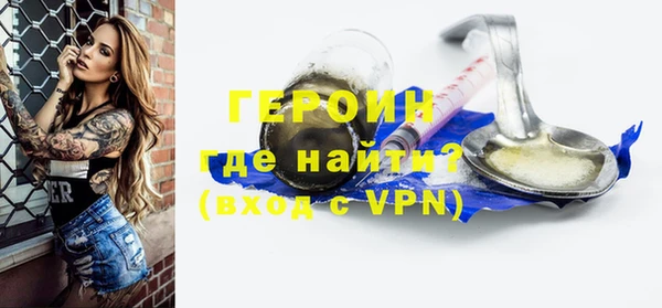 spice Иннополис