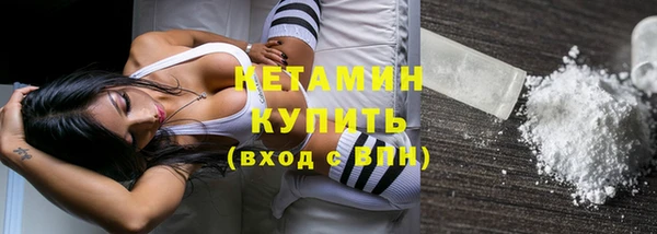 дмт Шадринск