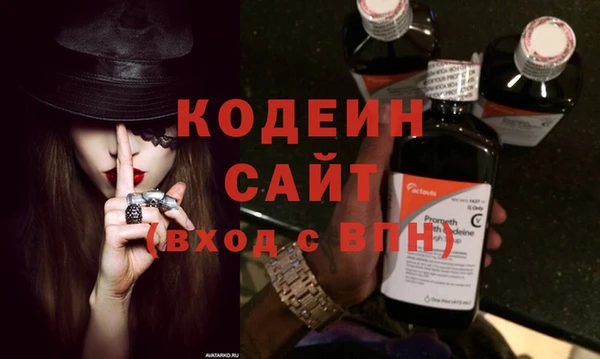 spice Иннополис