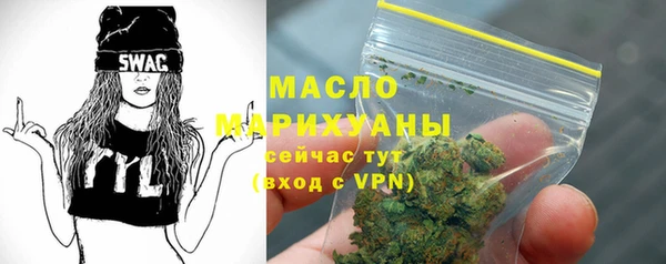 марки nbome Инта