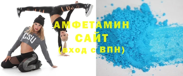 spice Иннополис