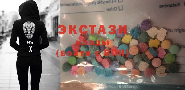 spice Иннополис