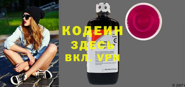 spice Иннополис