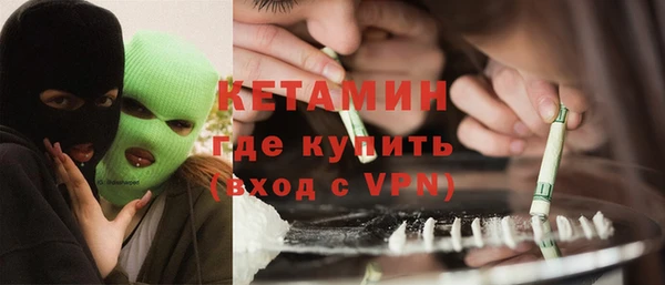 гашик Инсар