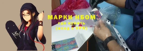 spice Иннополис