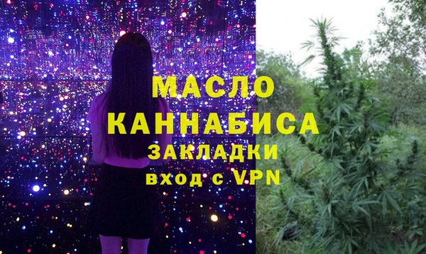марки nbome Инта