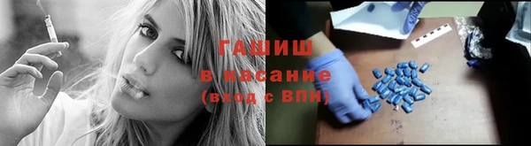 марки nbome Инта