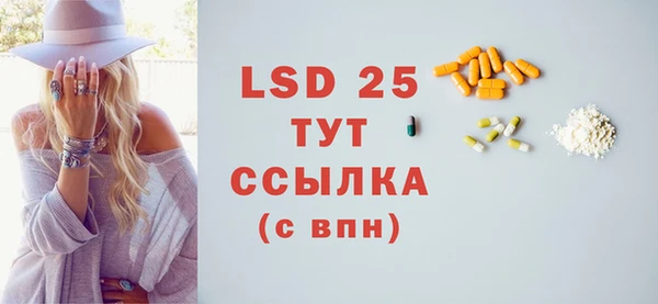 spice Иннополис