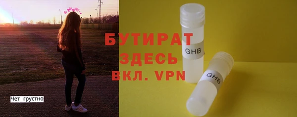 spice Иннополис