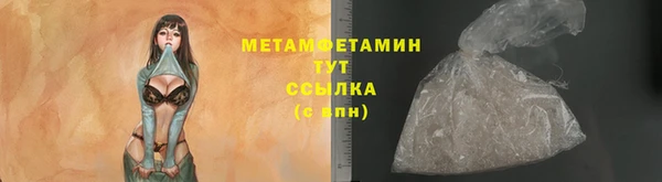 spice Иннополис