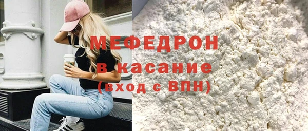 гашик Инсар