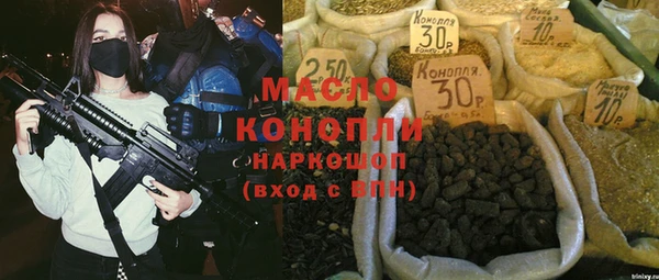spice Иннополис