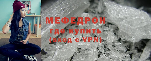 марки nbome Инта