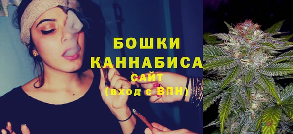 марки nbome Инта