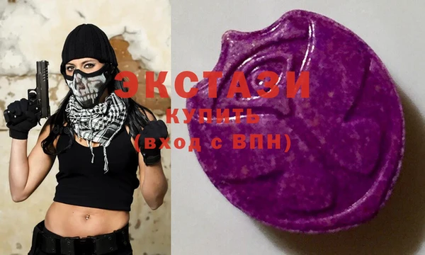 марки nbome Инта