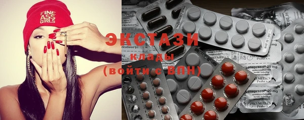 марки nbome Инта