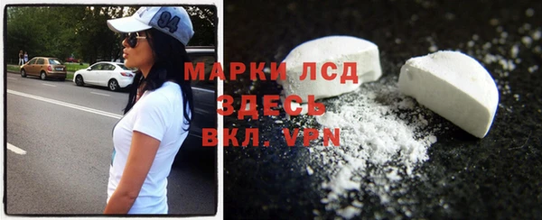 spice Иннополис