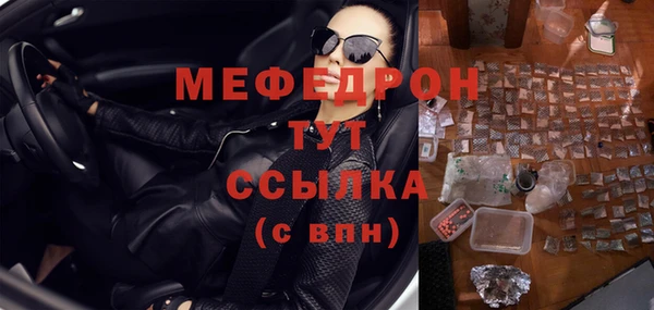 марки nbome Инта