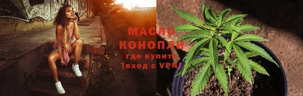 марки nbome Инта