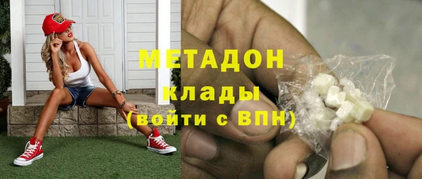 spice Иннополис