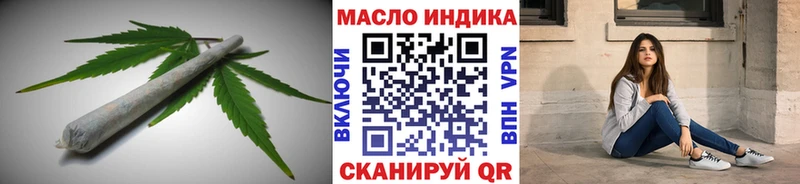 Купить закладки  Кандалакша  ТГК Wax 