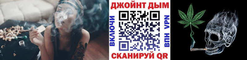 Каннабис конопля  Купить  Кандалакша 
